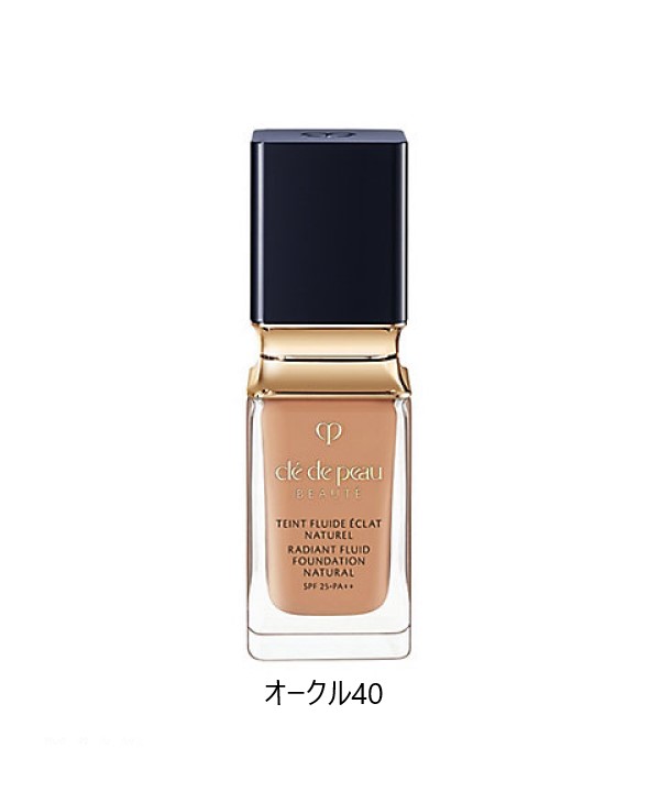 売れ筋新商品 cle de タン cpb 資生堂 ボーテ クレ・ド・ポー BEAUTE peau ファンデーション