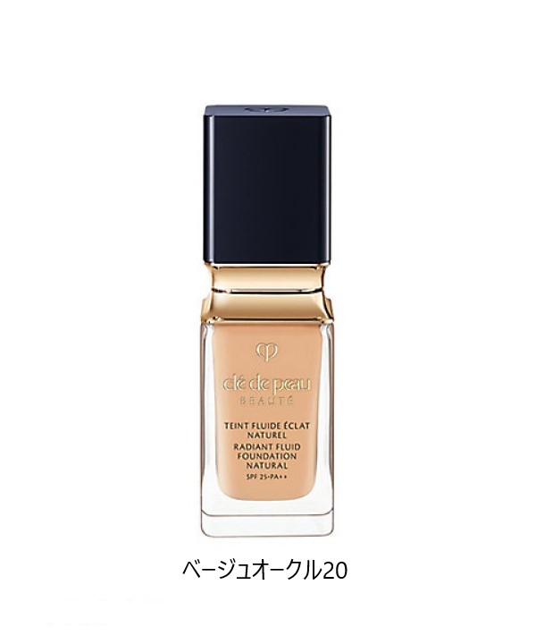 cle de peau BEAUTE クレ・ド・ポー ボーテ 資生堂 cpb タン