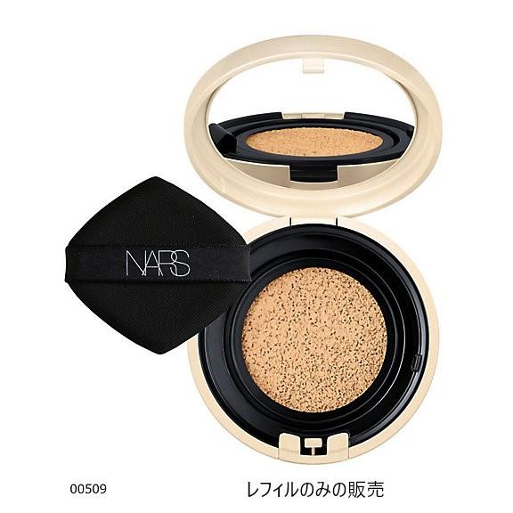 NARS ナーズ クッションファンデ+化粧下地 セット 楽天市場】○ポイント10倍＆割引クーポン○NARS ナーズ