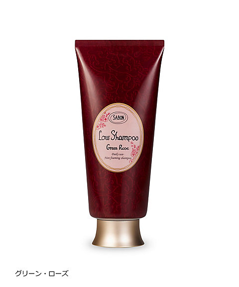 【新品】SABON　ローシャンプー 200mL３本セット正規品　¥9,900相当 SABON（サボン） ローシャンプー 200mL／シャンプー 正規品 : une