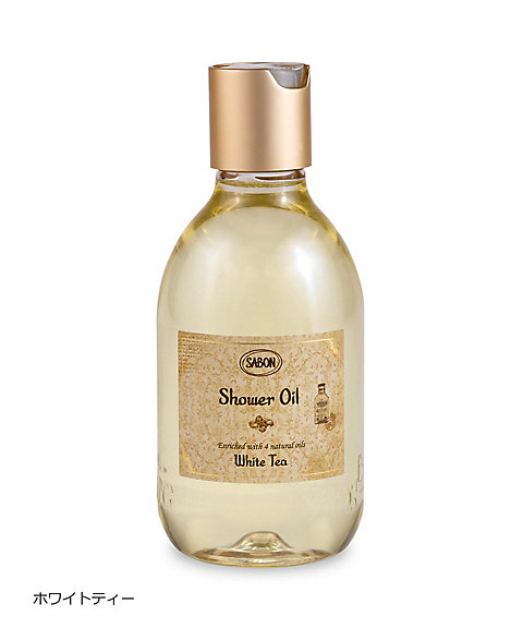 新品未使用SABON シャワーオイル & フェイスモイスチャライザー フェイスモイスチャライザー (ジェントルマン)』 | SABON (サボン)