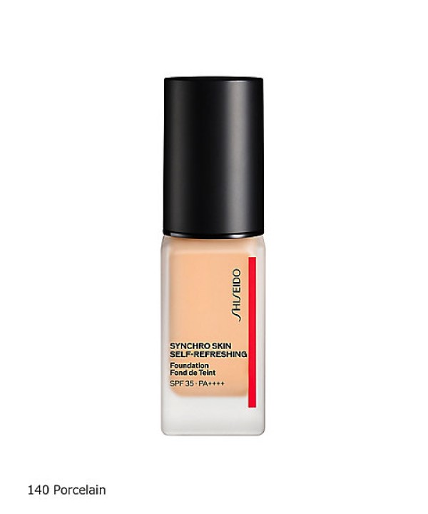 SHISEIDO メーキャップ shiseido 資生堂メーキャップ シンクロ