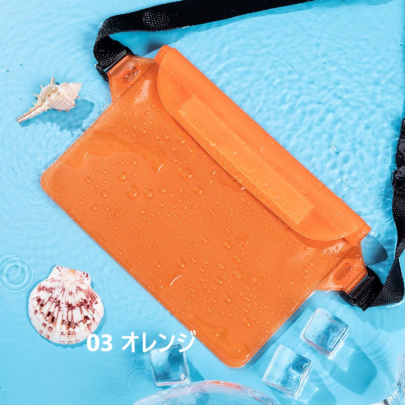 防水ポーチ 防水ケース 防水ウエストポーチ 完全防水 スマホ 小物入れ 海 海水浴 プール お釣り アウトドア 大容量 三重チャック  防水ポーチ ウェストポーチ |  | 03