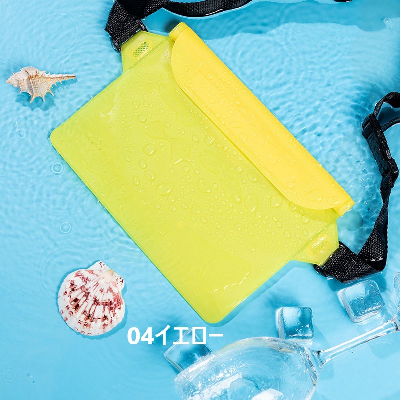 防水ポーチ 防水ケース 防水ウエストポーチ 完全防水 スマホ 小物入れ 海 海水浴 プール お釣り アウトドア 大容量 三重チャック  防水ポーチ ウェストポーチ |  | 04