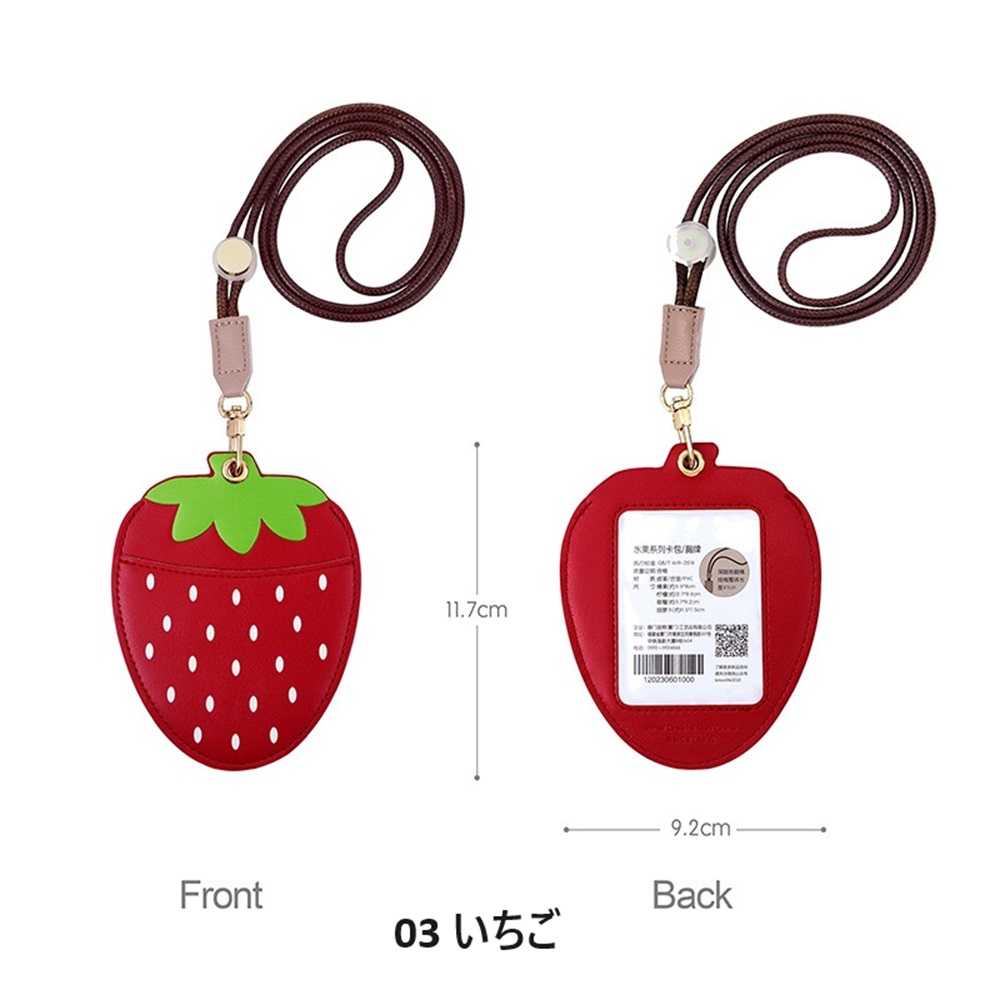 可愛い革製カードホルダー IDカードホルダー パスケース カードケース