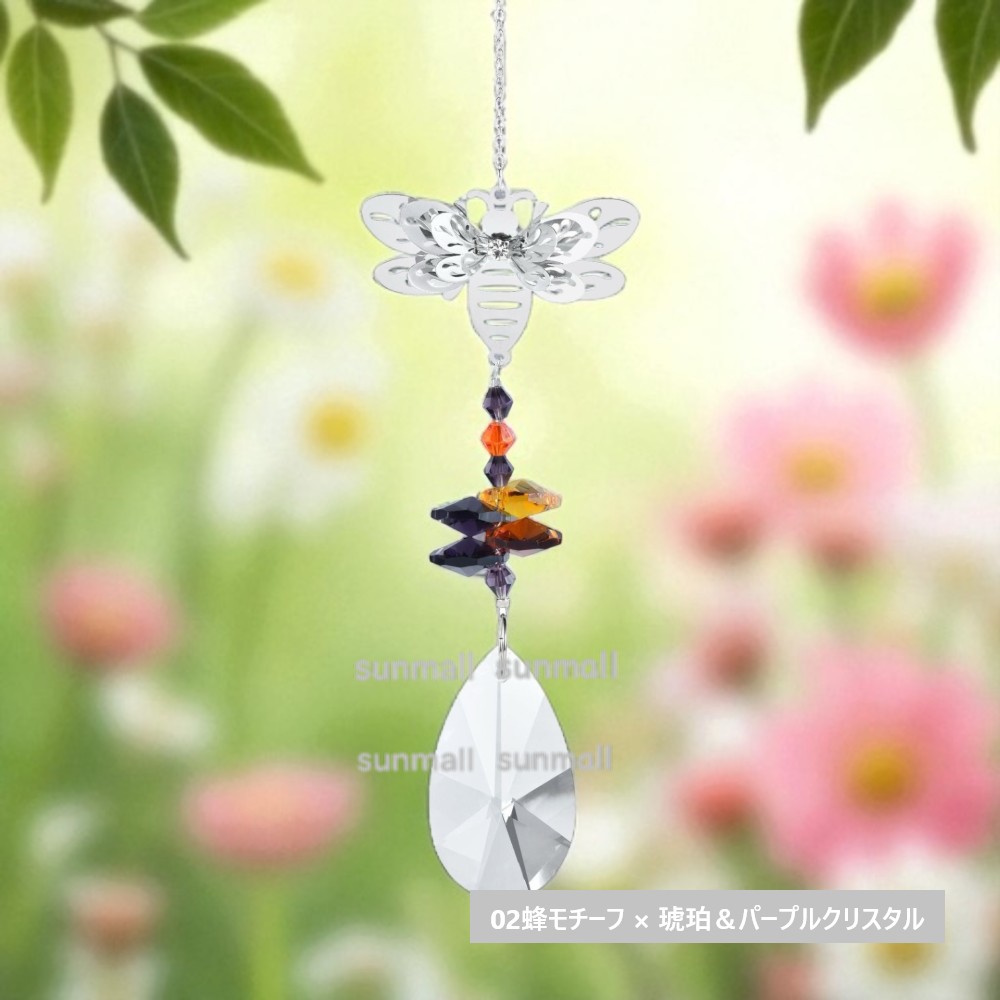 1点）選べる4タイプ♪ミニサンキャッチャー 天使モチーフ／クリスタル
