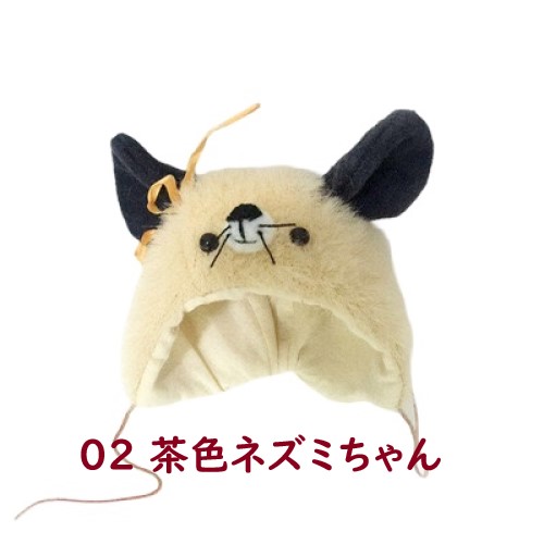 かわいいお人形さん 楽天市場】オビツ11 ドール 人形 服 かわいい ぬいぐるみ ウサギ