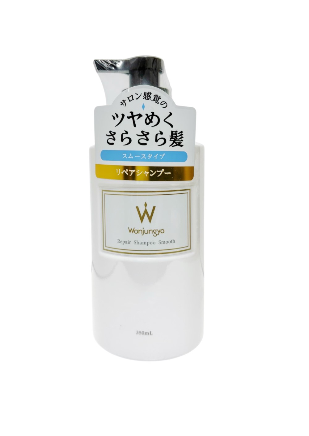 ウォンジョンヨヘアケアの商品一覧 通販 - Yahoo!ショッピング