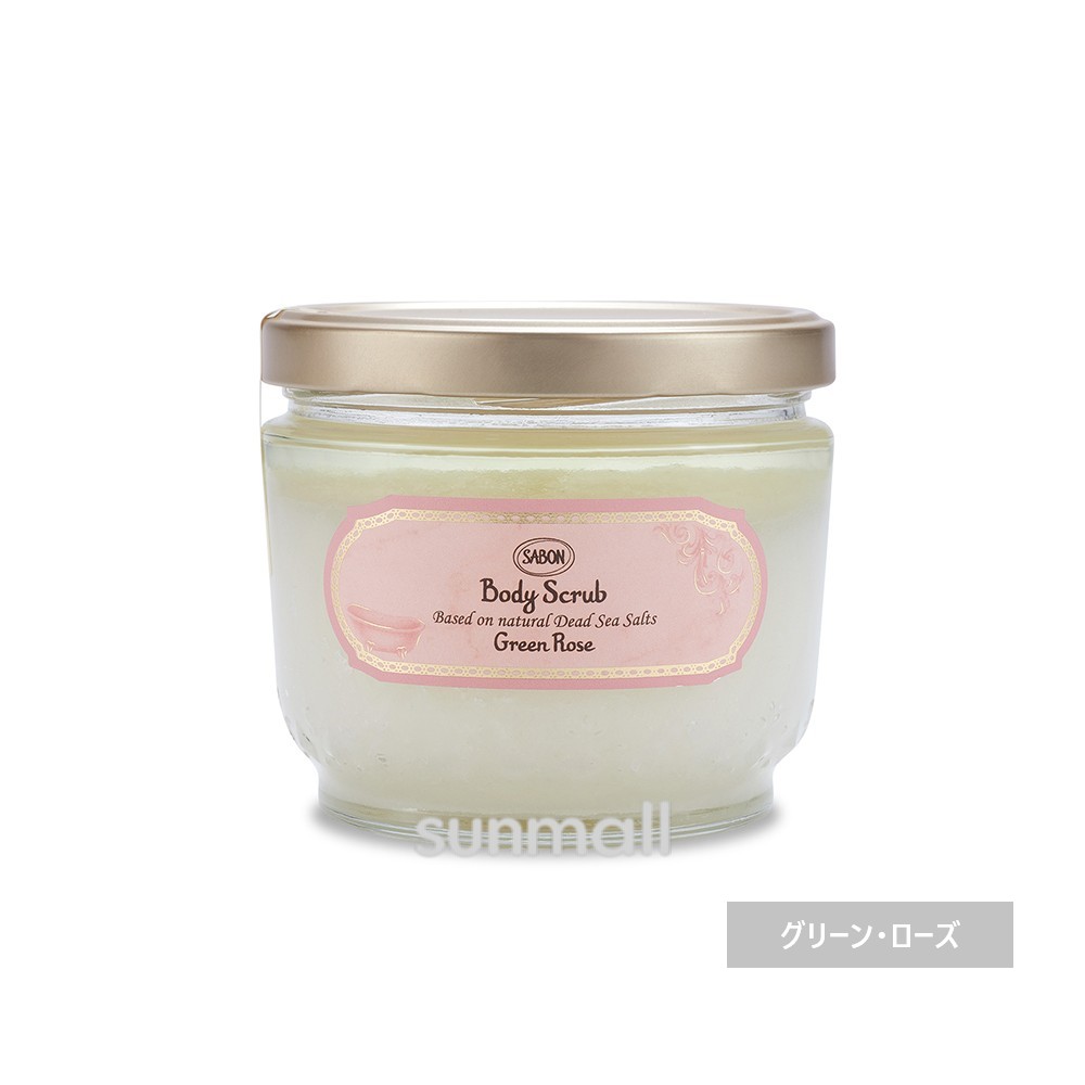SABON（サボン） ボディスクラブ L 600g／ボディスクラブ（スクラブ用 