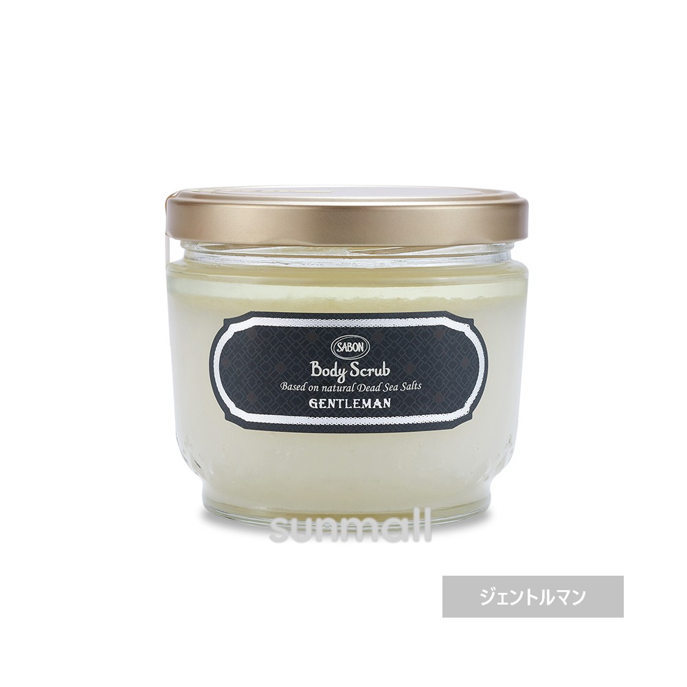 SABON（サボン） ボディスクラブ L 600g／ボディスクラブ（スクラブ用