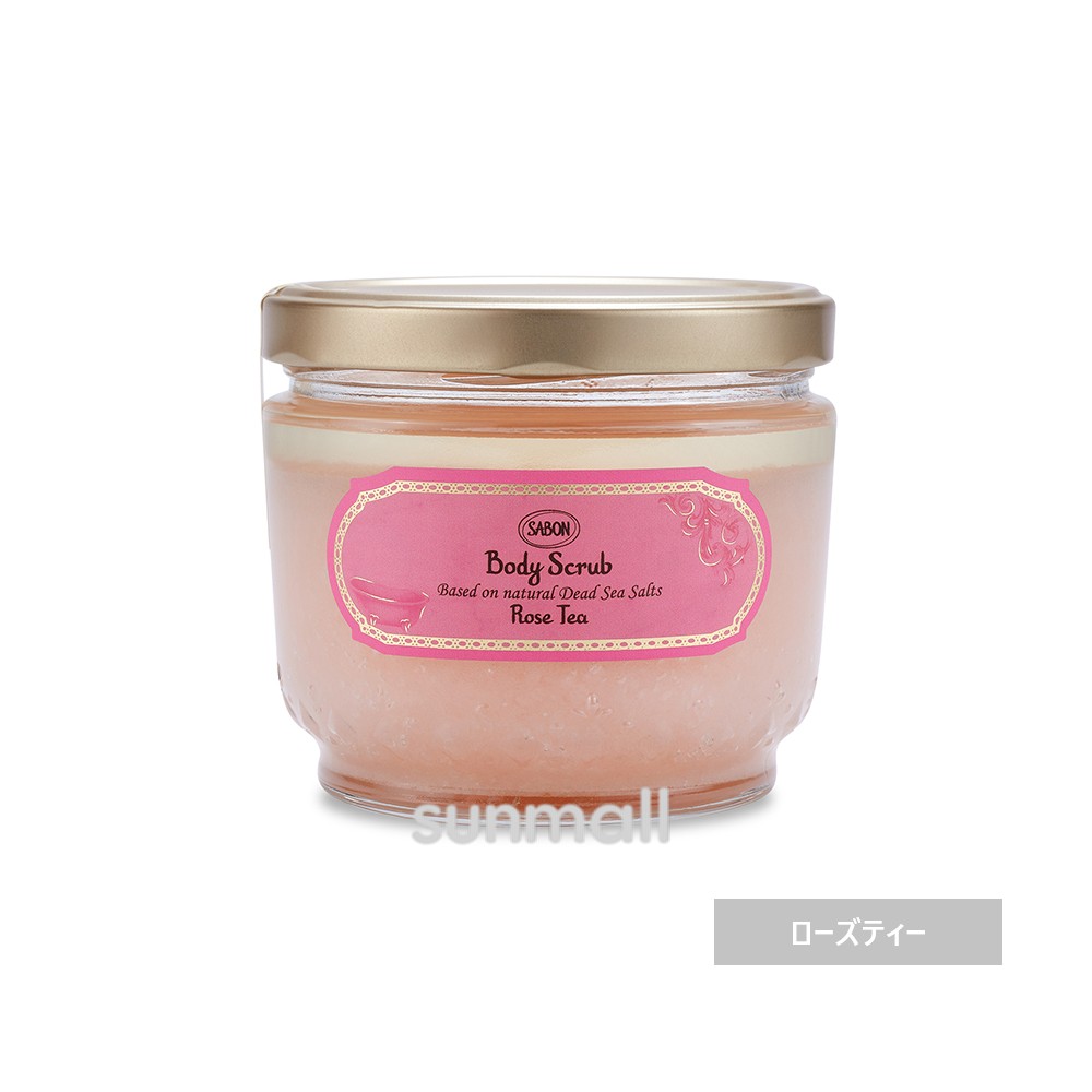 SABON（サボン） ボディスクラブ L 600g／ボディスクラブ（スクラブ用