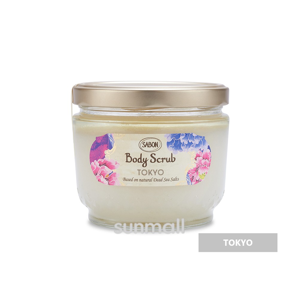 SABON（サボン） ボディスクラブ L 600g／ボディスクラブ（スクラブ用