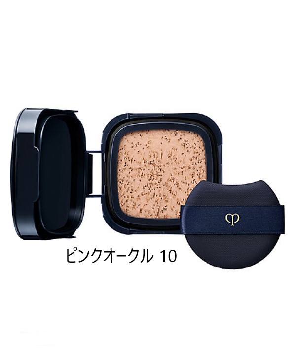 cle de peau BEAUTE クレ・ド・ポー ボーテ 資生堂 cpb タン