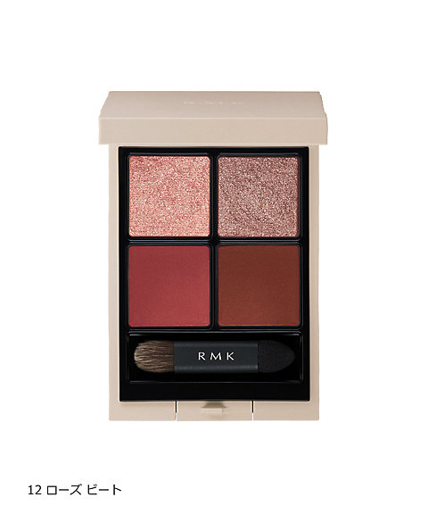 RMK（アールエムケー） シンクロマティック アイシャドウパレット 4.6g