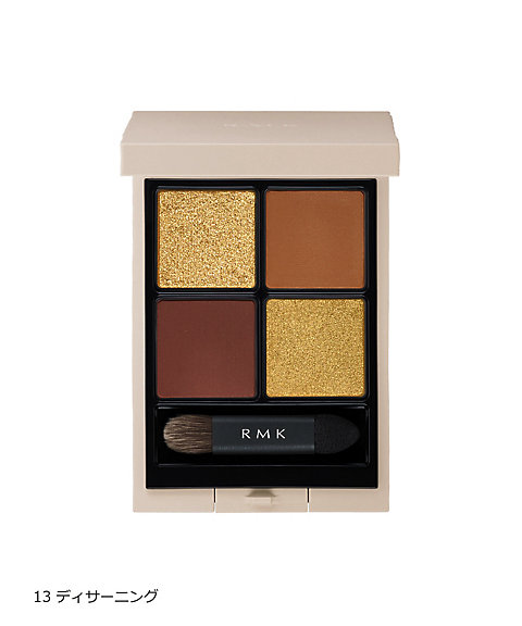 RMK（アールエムケー） シンクロマティック アイシャドウパレット 4.6g