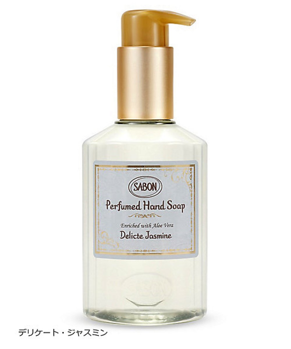 SABON（サボン） ハンドソープ 200mL／ハンドソープ 正規品 : une