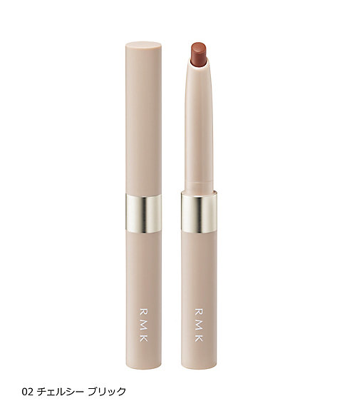 rmk アールエムケーRMK リップベースライナー　0.5g／リップライナー・ペンシル　正規品　2024年4月5日　全国発売 | RMK | 02