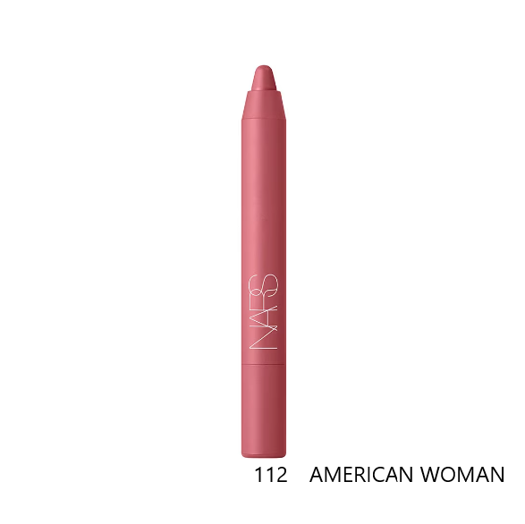 nars ナーズ パワーマット ハイインテンシティ リップペンシル 2.4g／口紅 正規品 リップライン調整 口紅 クリーミー リップペンシル | NARS | 02