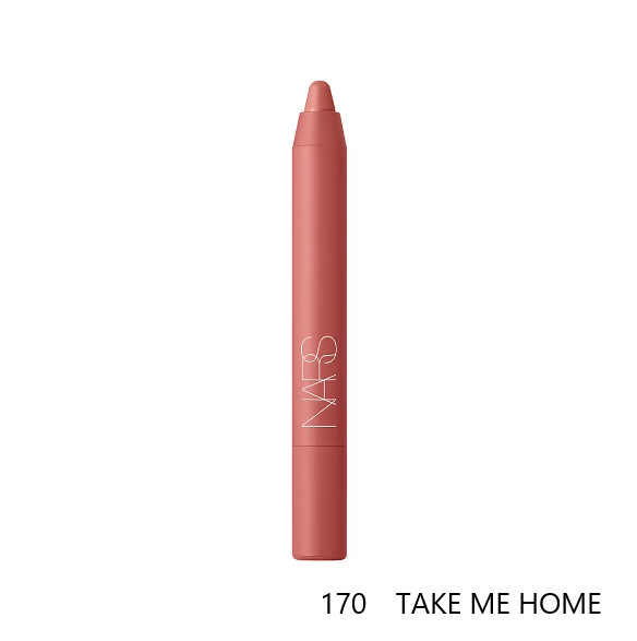 nars ナーズ パワーマット ハイインテンシティ リップペンシル 2.4g／口紅 正規品 リップライン調整 口紅 クリーミー リップペンシル | NARS | 09