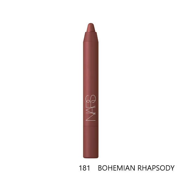 nars ナーズ パワーマット ハイインテンシティ リップペンシル 2.4g／口紅 正規品 リップライン調整 口紅 クリーミー リップペンシル | NARS | 04