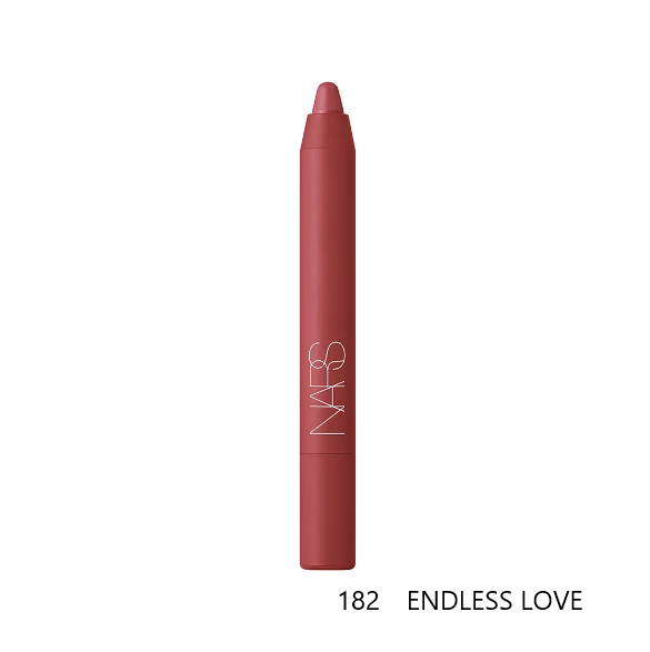 nars ナーズ パワーマット ハイインテンシティ リップペンシル 2.4g／口紅 正規品 リップライン調整 口紅 クリーミー リップペンシル | NARS | 06