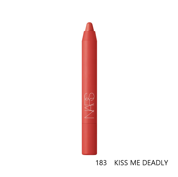 nars ナーズ パワーマット ハイインテンシティ リップペンシル 2.4g／口紅 正規品 リップライン調整 口紅 クリーミー リップペンシル | NARS | 07