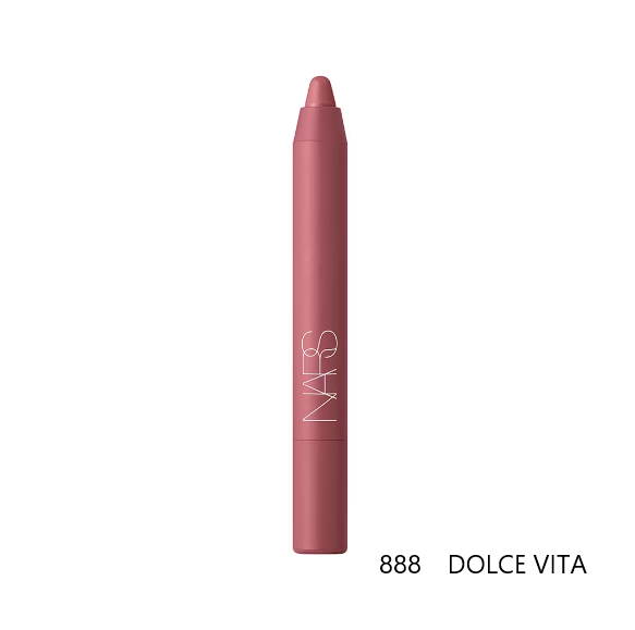 nars ナーズ パワーマット ハイインテンシティ リップペンシル 2.4g／口紅 正規品 リップライン調整 口紅 クリーミー リップペンシル | NARS | 01