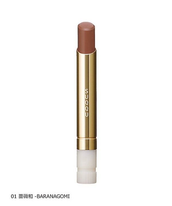 SUQQU suqqu スック ベルベット フィット リップスティック 2.1g
