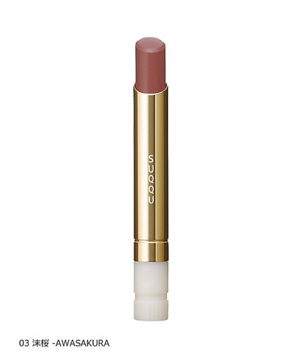 SUQQU suqqu スック ベルベット フィット リップスティック 2.1g
