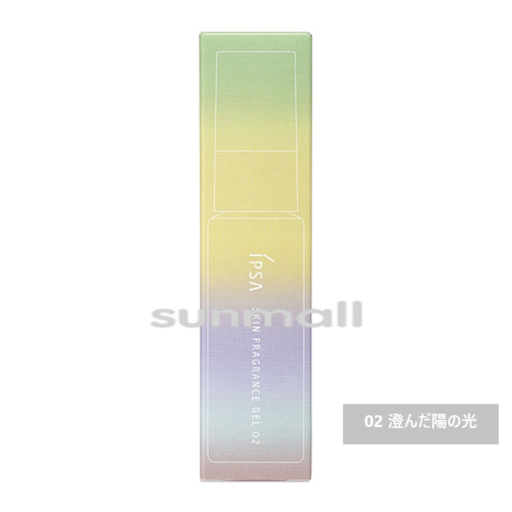 IPSA（イプサ） スキンフレグランスジェル 25mL／ジェル状フレグランス
