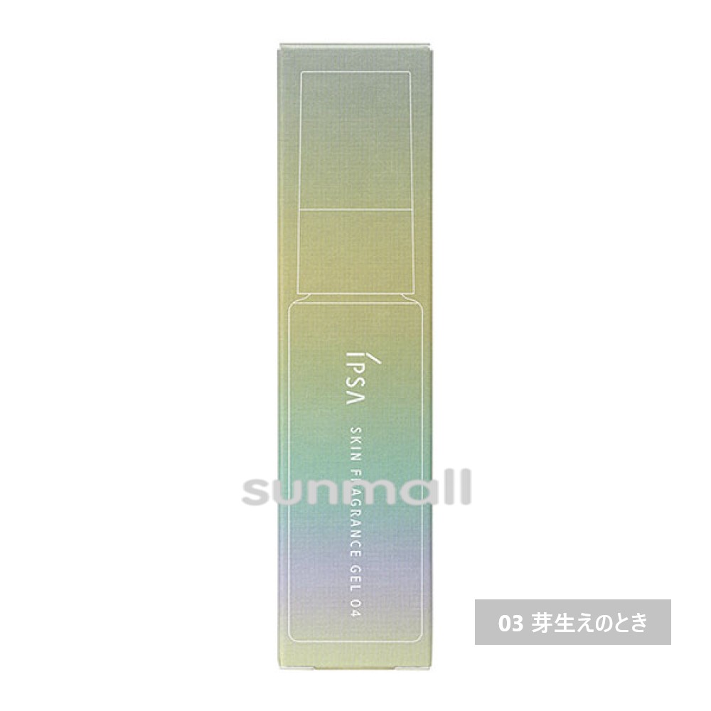 IPSA（イプサ） スキンフレグランスジェル 25mL／ジェル状フレグランス
