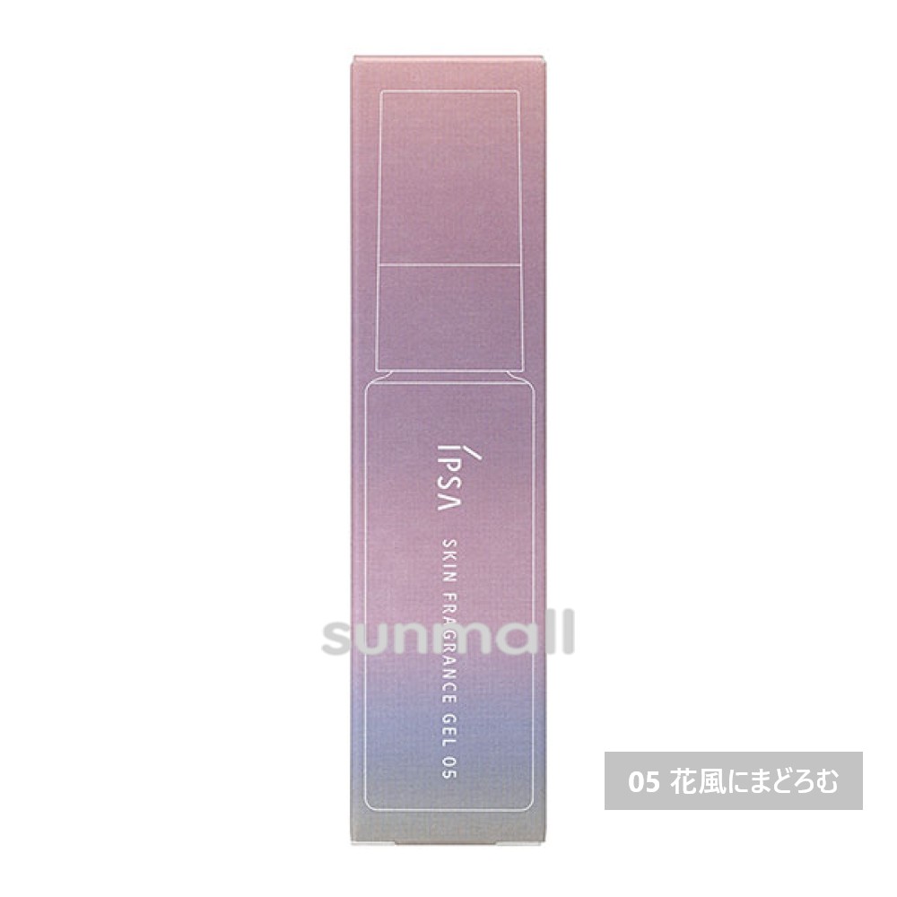 IPSA（イプサ） スキンフレグランスジェル 25mL／ジェル状フレグランス