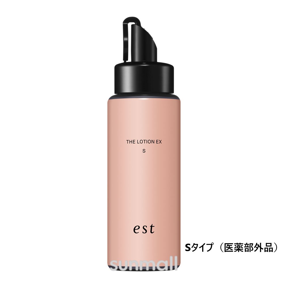 estの商品一覧 通販 - Yahoo!ショッピング