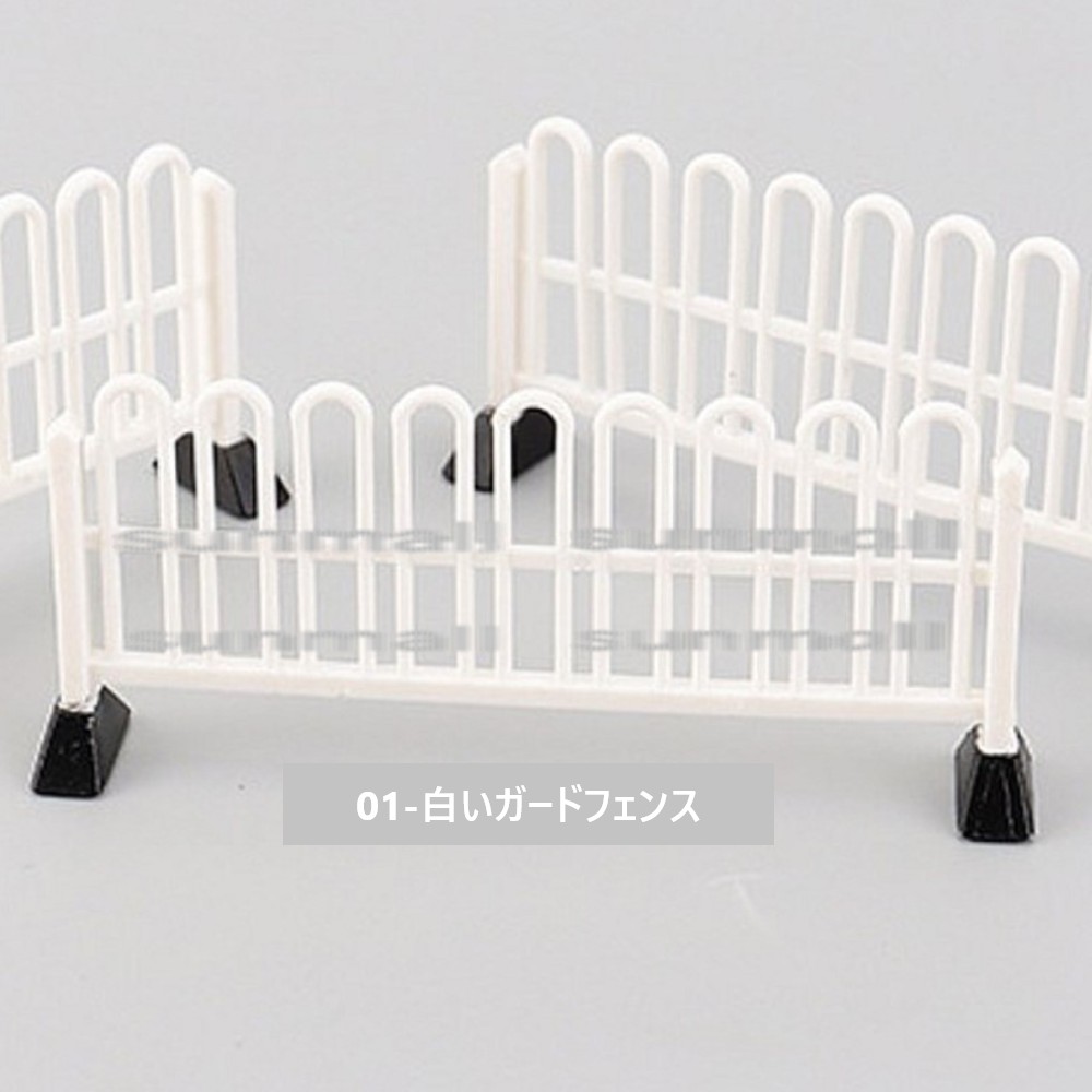 1点販売】【7タイプ選択】ミニチュア 道路工事セット 工事用バリケード