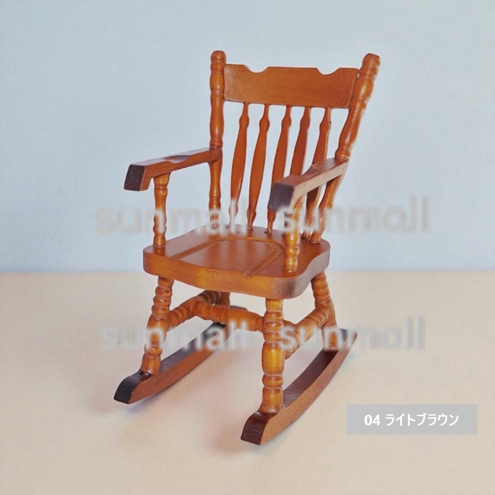 アンティーク木製ロッキングチェア小型小さな椅子ミニチュア人形椅子