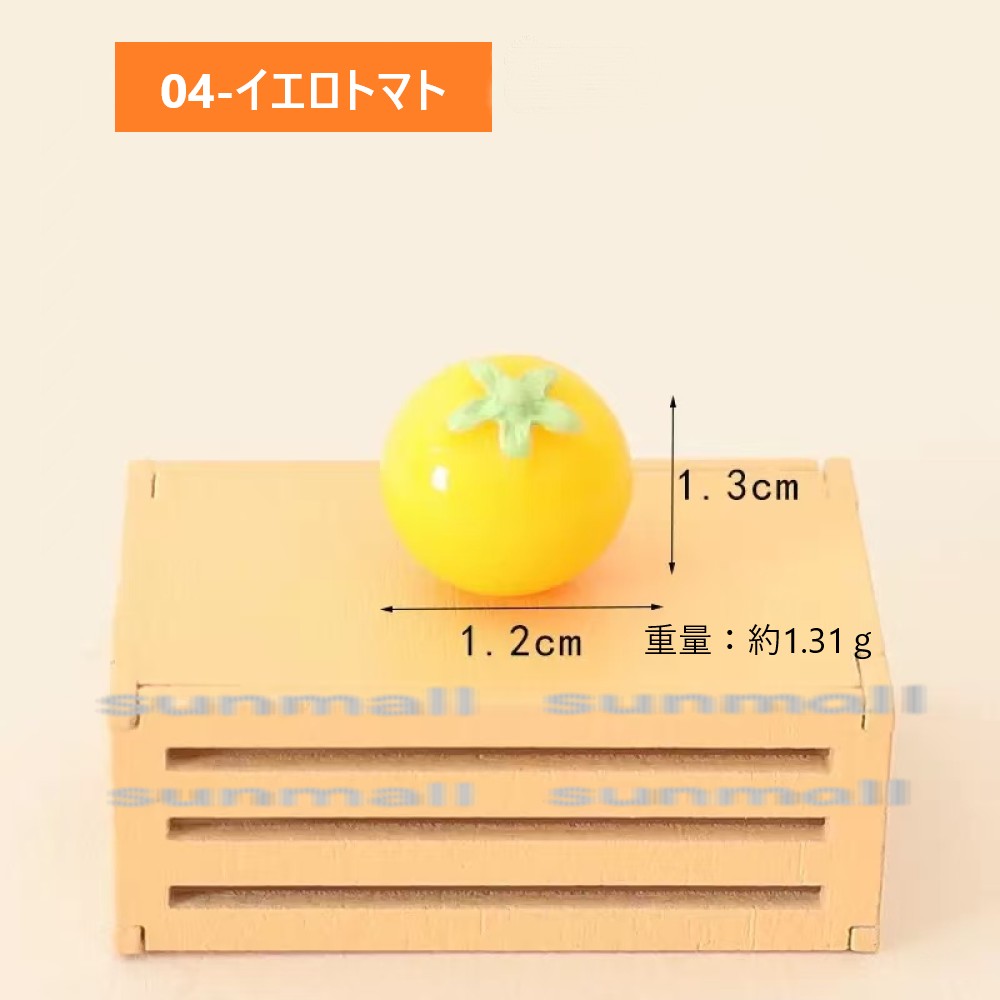 1点のみ販売】【選べる10種類】ミニチュアフルーツ 食玩風 1/12ドール