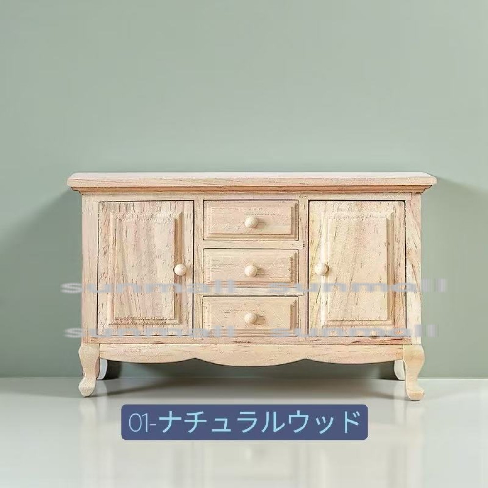 インテリア キャビネット　アンティーク風 ドールハウス　2段収納 インテリア キャビネット アンティーク風 ドールハウス 2段収納 【公式