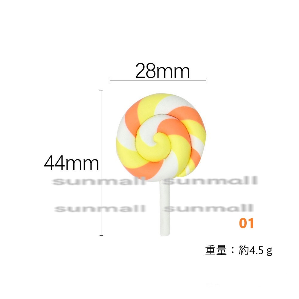 1点販売】【選べる5カラー】ミニチュア ロリポップキャンディ 5色選択