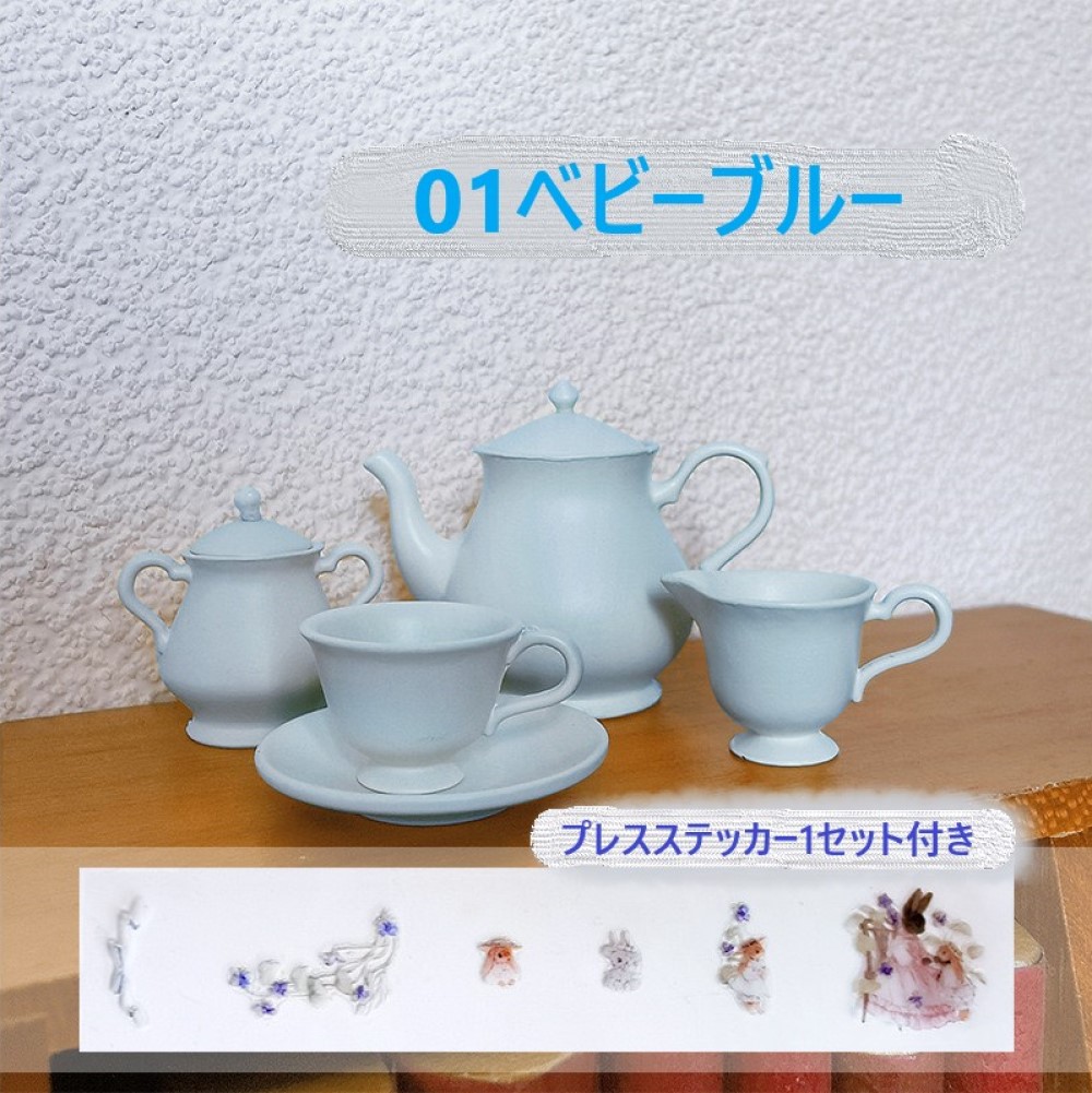 ミニチュア フランス リモージュ小物類セットで 金彩 キャッスル