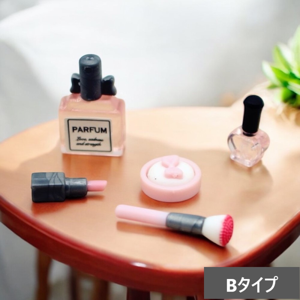 1セット5点入れ）ミニチュア化粧品セット（3色選択可）ミニチュア