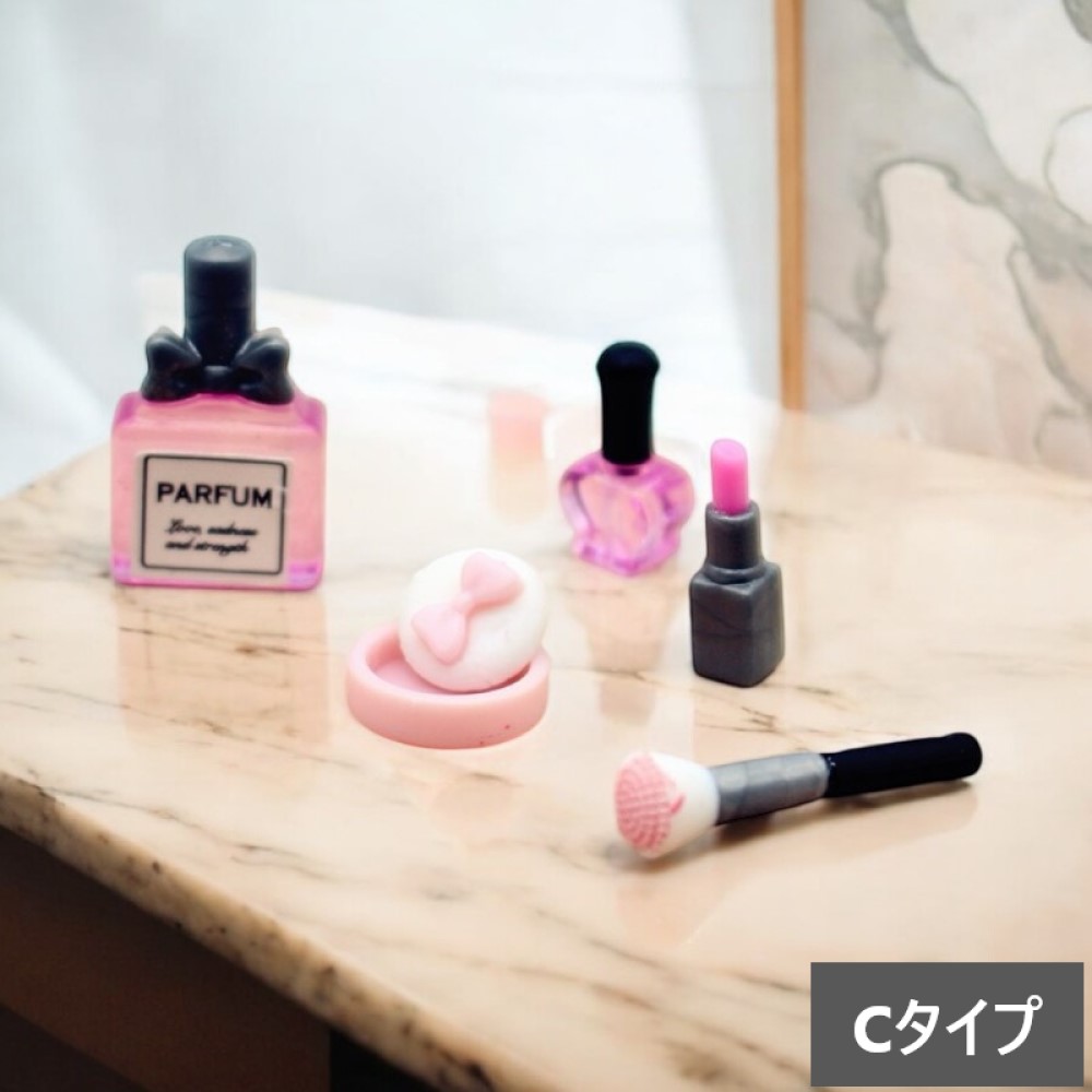 1セット5点入れ）ミニチュア化粧品セット（3色選択可）ミニチュア