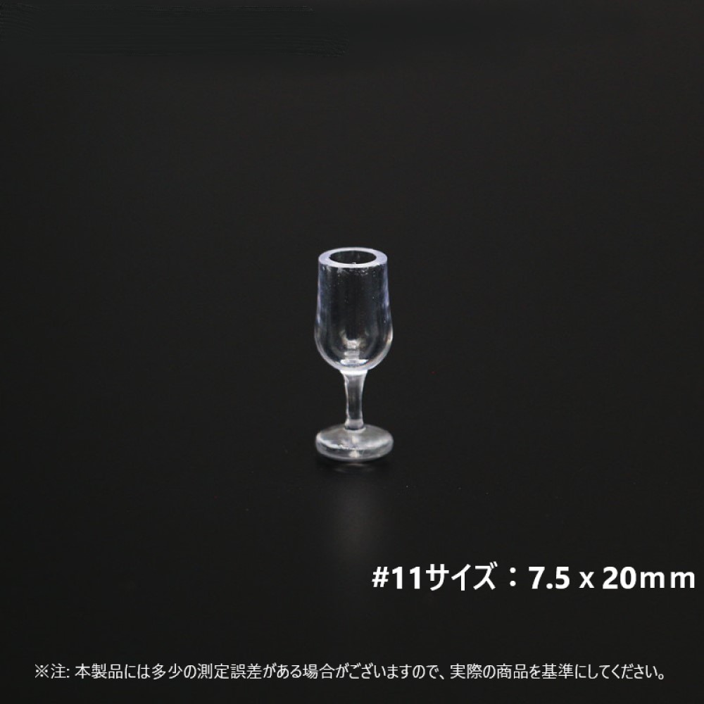 ミニチュアカクテルドリームハズカムスプリング 【2点セット販売