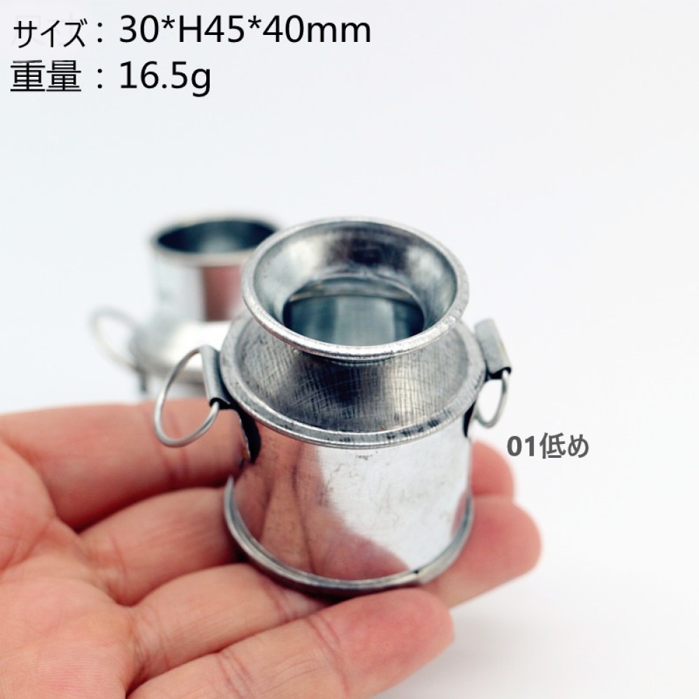 1点）ミニチュア レトロ合金ミニミルク缶 2タイプ（小物入れ