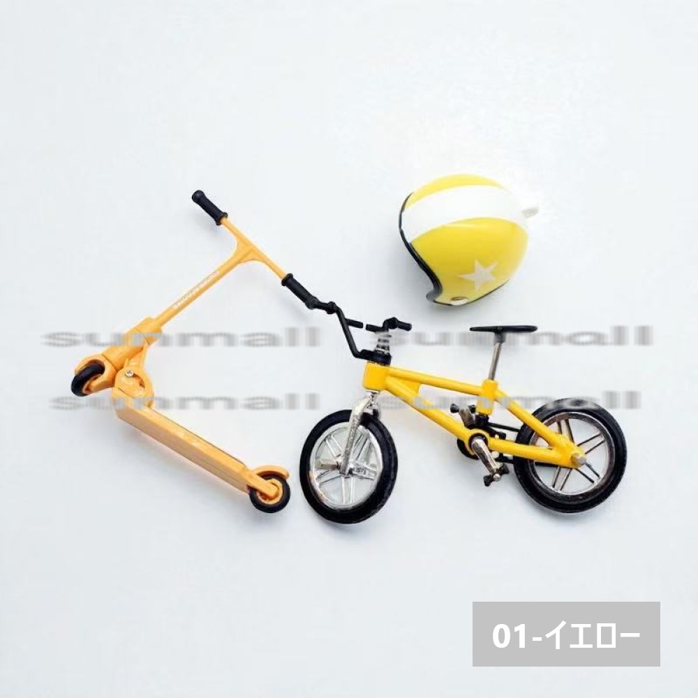 bmx（乗り物、ミニチュア）｜おもちゃ | ゲーム、おもちゃ のおすすめ