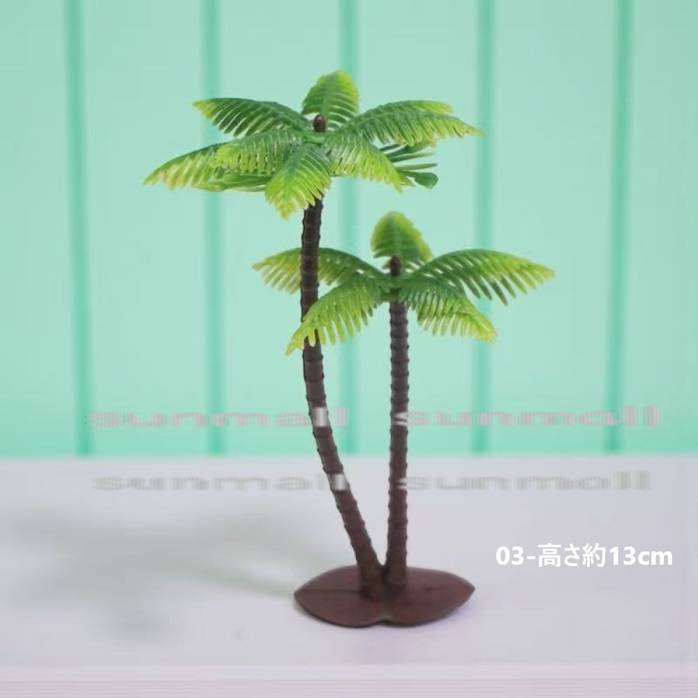 ヤシの木 ミニチュアの商品一覧 通販 - Yahoo!ショッピング
