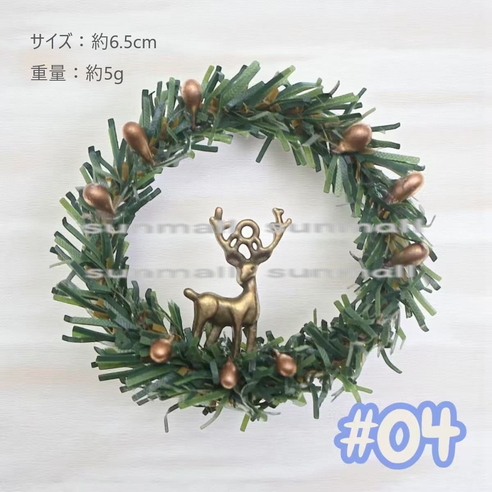 クリスマス リース（コレクション、趣味） | 楽器、手芸、コレクション