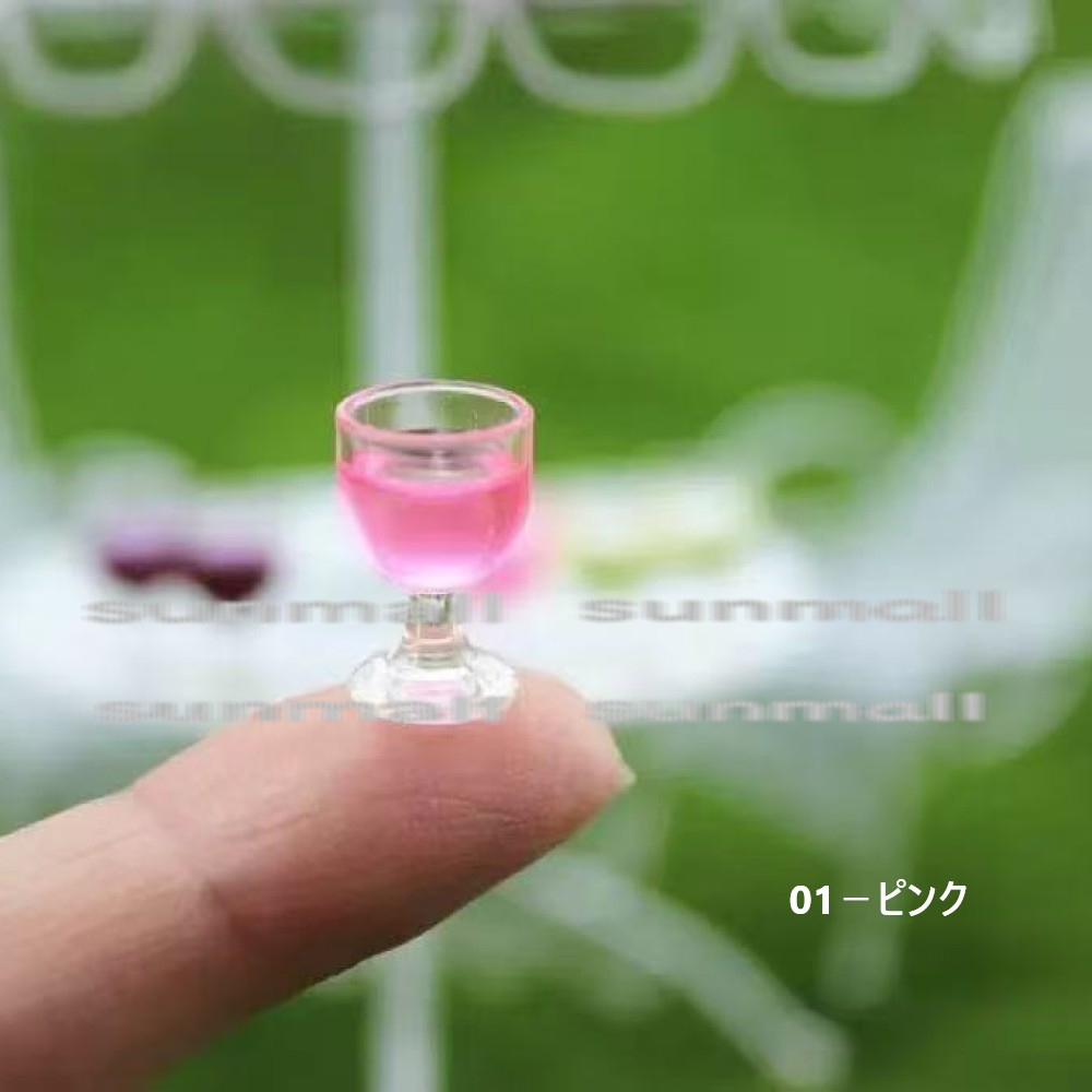 【1点販売】【3色選べる】ミニチュア グラスワイン ドールハウス小物 ジオラマ装飾 ミニワイングラス ミニチュアカフェ インテリア小物 |  | 01
