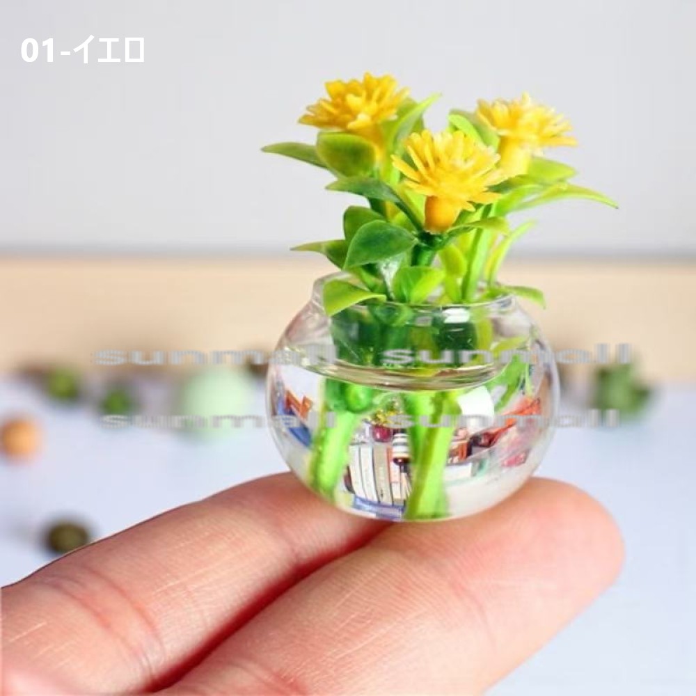 1点販売】【選べる2色】ミニチュア 花瓶入り 造花 ドールハウス