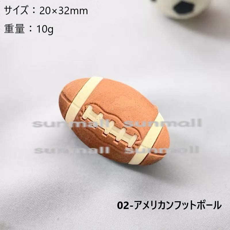 1点販売】【4種類から選べる】ミニチュアスポーツボールコレクション