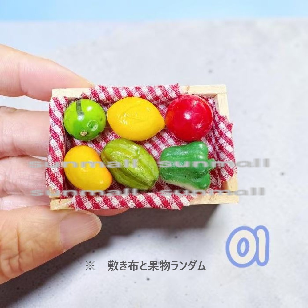 【1点のみ販売】【9タイプ選択可】【ランダム発送】ミニチュア ワイン＆野菜 マグネット ドールハウス ミニチュア雑貨 ミニチュア食品 ミニチュアワイン |  | 01
